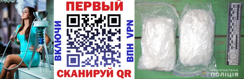 Amphetamine 98% Якутск
