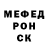 Метадон мёд KingDens85