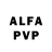 Псилоцибиновые грибы прущие грибы Aliiva