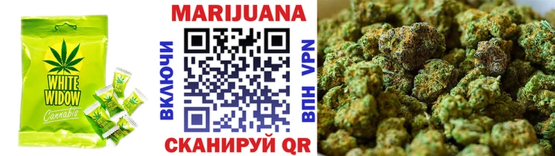 Canna-Cookies марихуана  Якутск 