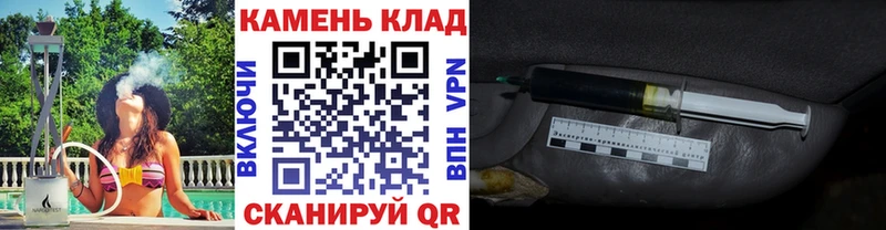 Гашиш Cannabis Якутск