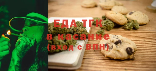 метадон Алексеевка