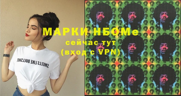 каннабис Алзамай