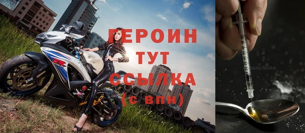 метадон Алексеевка