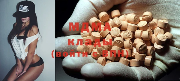 метадон Алексеевка