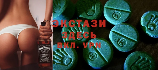метадон Алексеевка