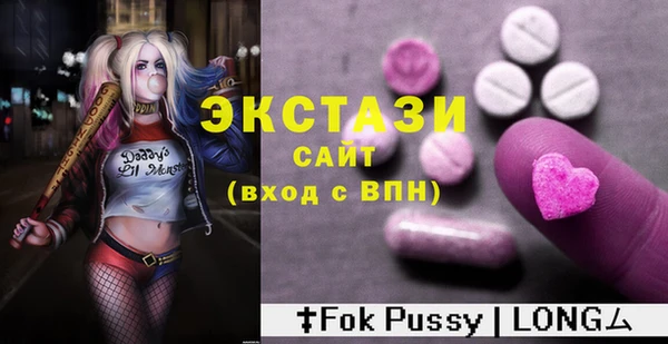 марки nbome Алексин