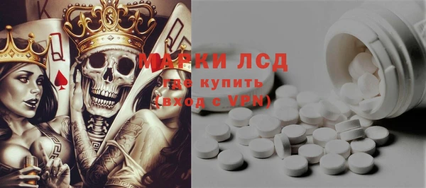 метадон Алексеевка